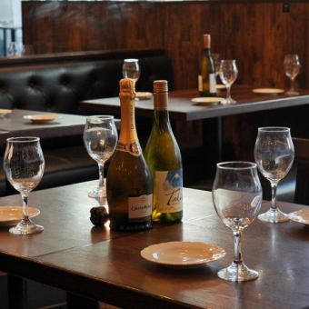 【期間限定！】生なし60分30種類以上飲み放題580円！激安！
