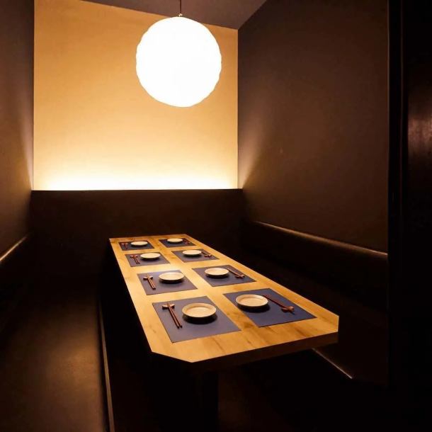 [5 minutes walk from Hamamatsu Station] All seats are sunken kotatsu type private rooms for 2 people or more, and many of them are fully private! Private rooms are available for both banquets and private use.The sunken kotatsu private room by the window is also available for groups!