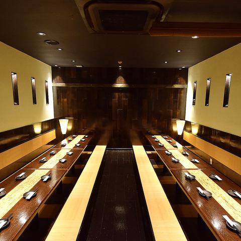 ◯● [For groups] Spacious private room ●◯ We have sunken kotatsu-style seating, perfect for banquets, and can accommodate up to 50 people◎ We have many great value plans with all-you-can-drink courses, so you can enjoy a drinking party at a great price♪