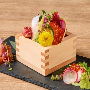 お任せ枡盛り　お任せ3種1人前