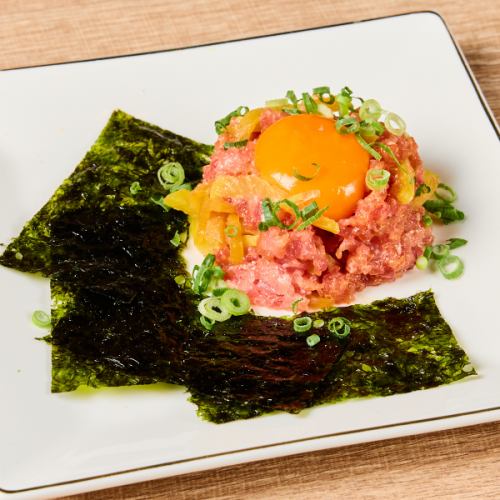 ぶりたくユッケ　刻み韓国のり