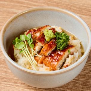 お抹茶漬け ‐鰻‐