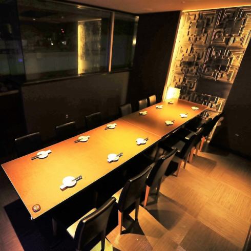 最大50名様迄の宴会に!個室は多数ご用意しております!