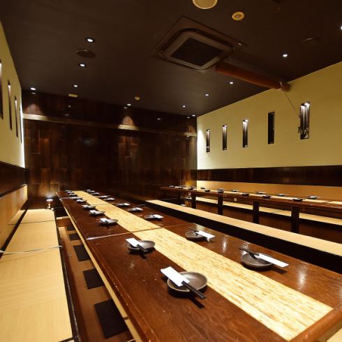 落ち着いた隠れ家風個室は2名様から50名様までご用意♪