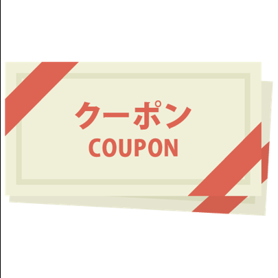 予約時クーポンで、メッセージ付き特製デザートプレートが無料!