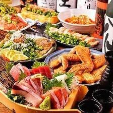 【全8品＆120分飲み放題付】よりみち自慢の海の幸堪能コース4,400→3,300円 歓迎会・送別会