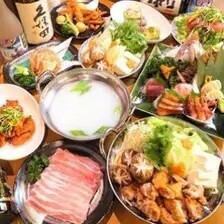 【全9品&120分飲み放題付】豪華鮮魚盛り&創作海鮮海の幸コース5,500円→4,400円 歓迎会・送別会