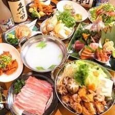 【全9品＆120分飲み放題付】豪華鮮魚盛り&創作海鮮海の幸コース5,500円→4,400円 歓迎会・送別会