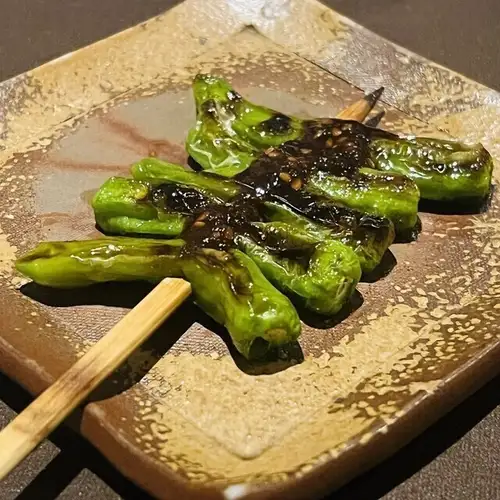 ししとう