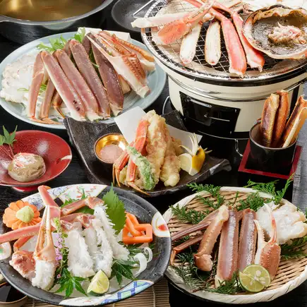 【かに】『ずわい蟹三昧フルコース』全7品8000円(税抜)|宴会、接待に最適