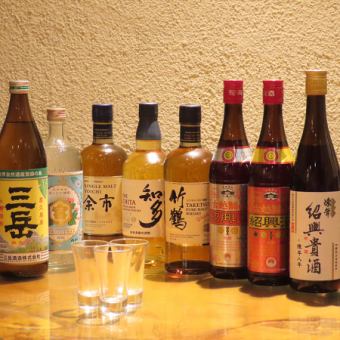 飲み放題コース