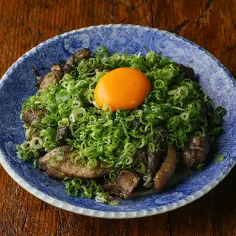 ねぎ玉炙り