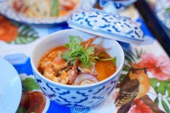 Tom Yum Kung