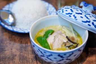 綠咖哩