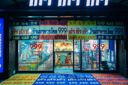 タイ現地を100%再現！！