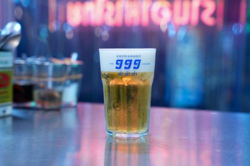 チャーン生ビール