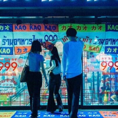 日比谷で味わう999のタイ料理。本場の香りと雰囲気を楽しむ特別なひととき。