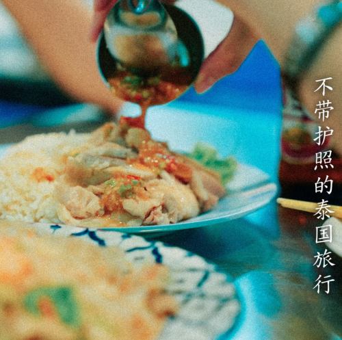 大人気料理を堪能できる「コース・プラン」