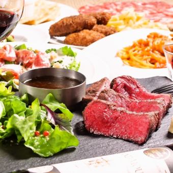 【3 hours banquet】 New standard course (all-you-can-drink for 180 minutes), which can sprinkle sparkling wine for 3 hours