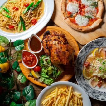 [Luxurious beer can chicken and seasonal vegetable pasta, a hearty course] Large banquet with 120 minutes of all-you-can-drink