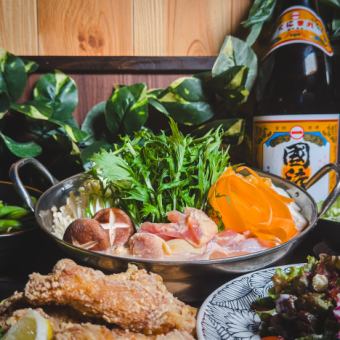 Chicken specialty store's vegetable-packed chicken chanko hotpot course ◆ 120 minutes with all-you-can-drink draft beer