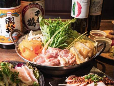 【火锅年末派对】2小时畅饮生啤+五道菜火锅套餐，原价5500日元 ⇒ 现价4500日元