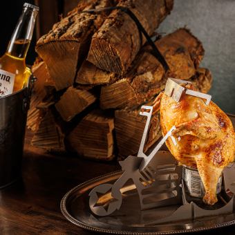 Five dishes including our famous beer can chicken, with draft beer included for two hours of all-you-can-drink (for groups of 4 to 100!)