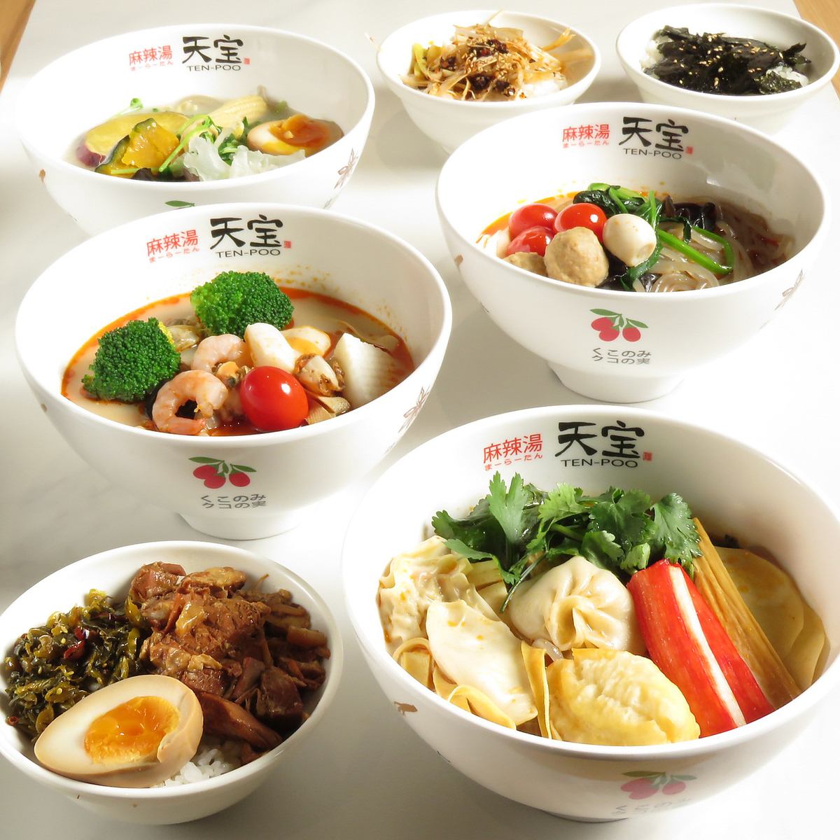 海浜幕張に10月NEWOPEN♪絶品麻辣湯＆火鍋が味わえる中華居酒屋