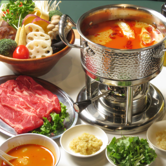 【薬膳火鍋＆サイドメニュー全品食べ放題コース】