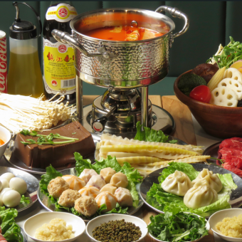 【薬膳火鍋＆サイドメニュー全品食べ放題コース】2H飲み放題付き