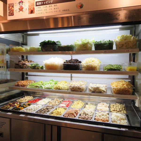 薬膳火鍋 食べ放題