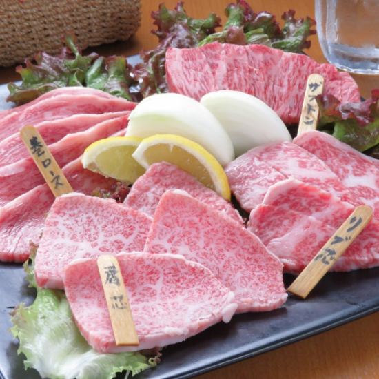 経堂で人気の焼肉店◎牛肉だけでなく、新鮮なホルモンも自慢！各種宴会利用も大歓迎！