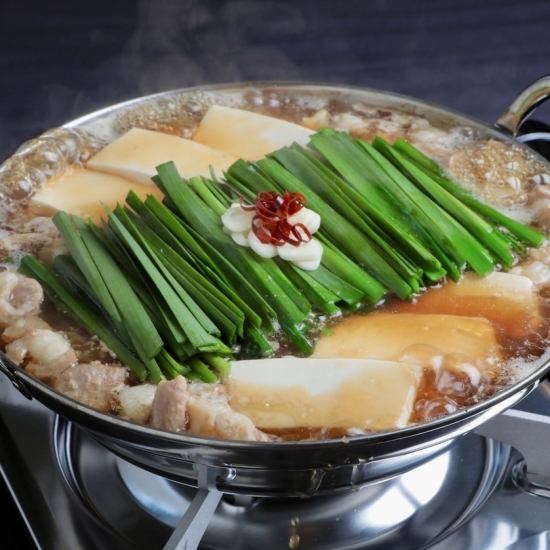 【ランチも営業！！】コスパ◎の鉄板焼き大衆酒場がOPEN！もつ鍋もおすすめ♪