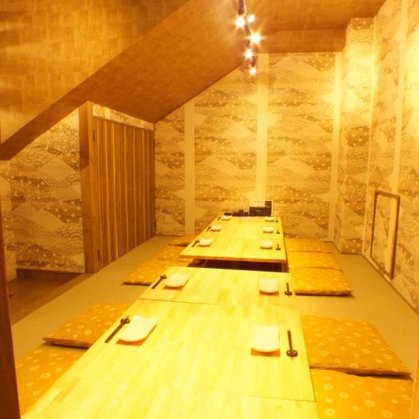 [Maximum 16 people OK with tatami room ★] The Kitanozaka store is fully equipped with financial regulations for 16 people, making banquets even easier ♪