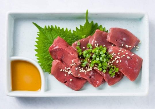 Reba sashimi style