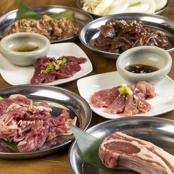 羊肉専門店こだわりの自社開発の特製タレが決め手！北海道産『特上ラム』！