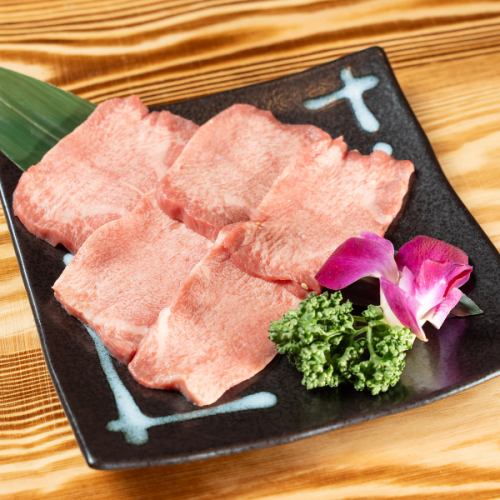 毎日通える価格