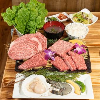 A5ランク黒毛和牛 おまかせ焼肉コース【小町コース -KOMACHI Course-】