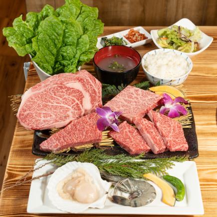 A5ランク黒毛和牛 おまかせ焼肉コース【小町コース -KOMACHI Course-】