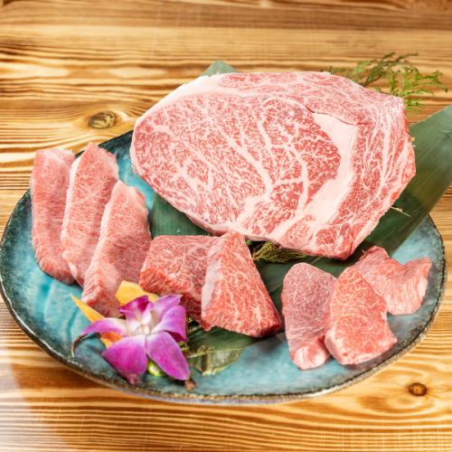 良い肉をもっと身近に