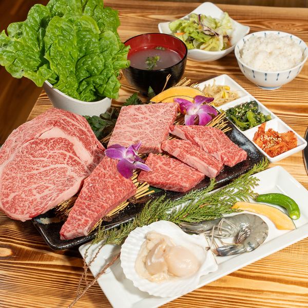 【シーンに合わせて選べる焼肉コース】各種6,050円(税込)~