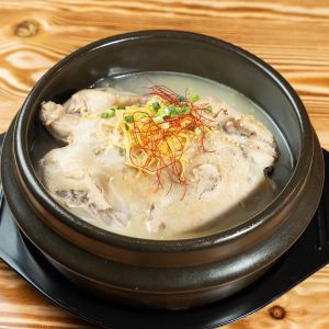 参鶏湯(1人前)