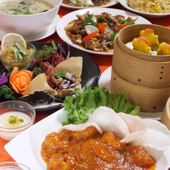 ご宴会は3500円～ご用意！クーポンで[飲放]無制限or500円引き！