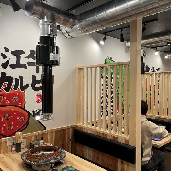 A homely and calm interior♪ You can visit with your family, friends, and colleagues! Please enjoy our specialty Omi beef yakiniku and other exquisite dishes to your heart's content.We look forward to your visit.