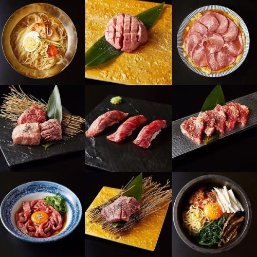 In addition to Omi beef, there is a rich menu of special dishes such as grilled seafood and yukhoe.