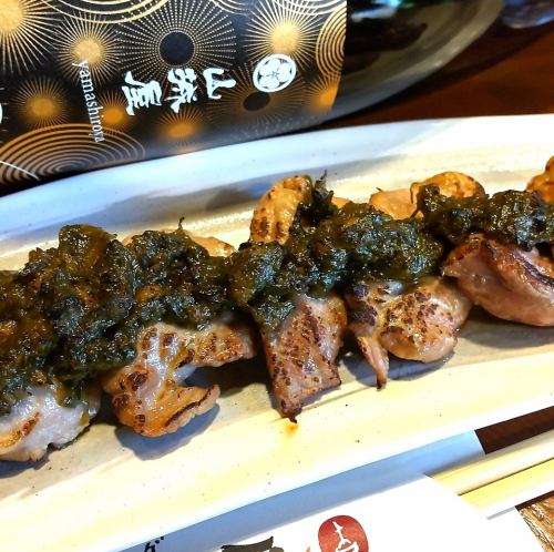 Grilled pork tenderloin with miso paste