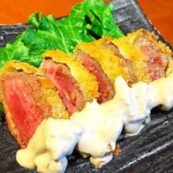 Homemade beef cutlet with rich sesame miso sauce