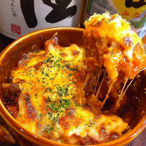 筍と牛すじのミートグラタン