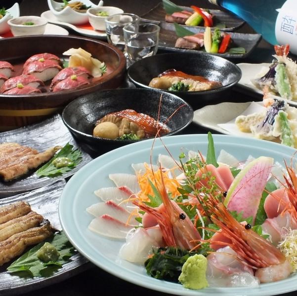 【宴会向け2.5H生ビール付飲み放題】贅沢海鮮からお肉まで堪能できる月替わり5800円コース（税込）