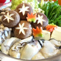 蚵仔火鍋種類豐富